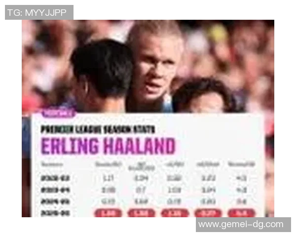 埃弗顿与曼城历史交战回顾及战绩分析 埃弗顿与曼城历史交战回顾及战绩分析