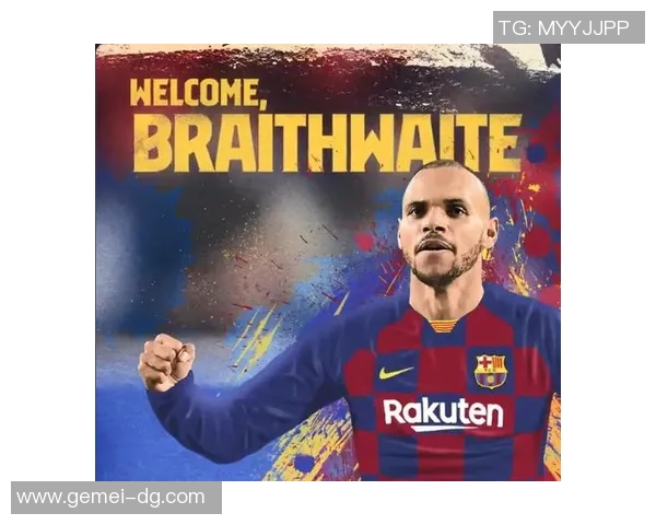 巴萨对阵埃瓦尔首发阵容分析及比赛前瞻解读